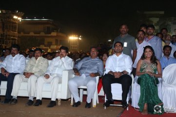 Jai Simha Movie Audio Launch